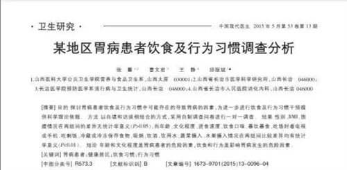 细节说明